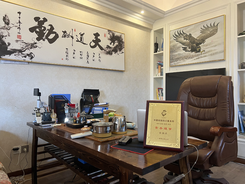天峨县取证公司解析婚内出轨对家庭的影响