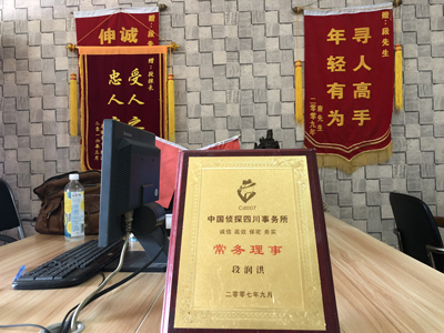 未婚怀孕男方应赔偿多少？-天峨县私人调查