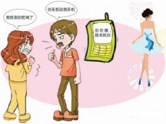 天峨县寻人公司就单身女孩失踪原因总结